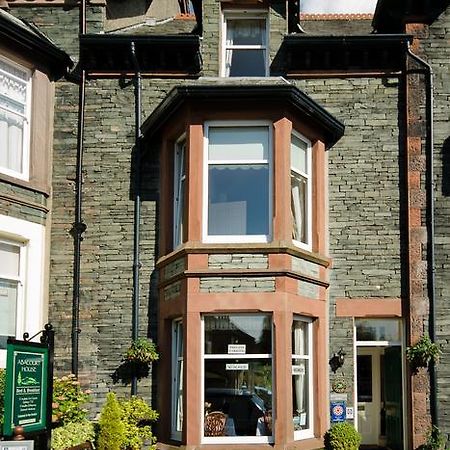 Hotel Abacourt House Keswick  Zewnętrze zdjęcie